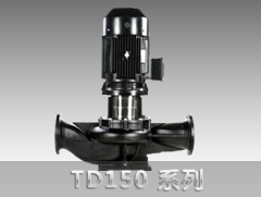 TD150系列管道循環(huán)泵
