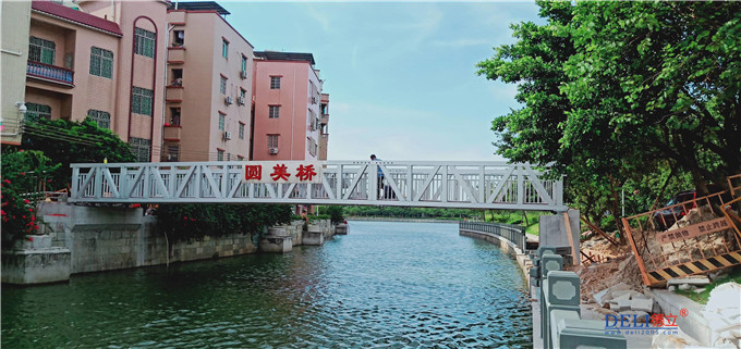 恭喜廣州市黃埔區(qū)市政交通鋁合金橋梁順利安裝