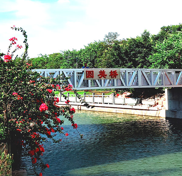 廣州黃埔區(qū)市政鋁合金橋梁