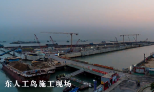 深中通道雛形已現，一起去看“超級浮橋”