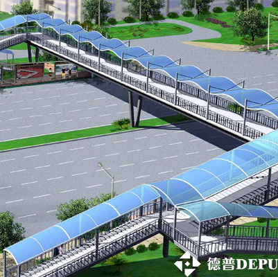 過(guò)街人行天橋