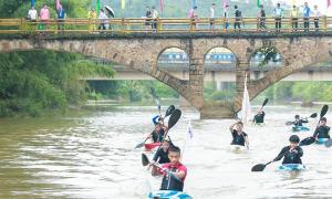 廣東省古南粵古驛道線路保護與利用總體規劃